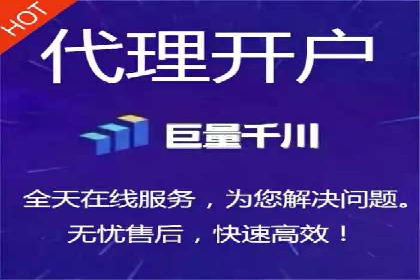 百度信息流推广效果评估及优化策略