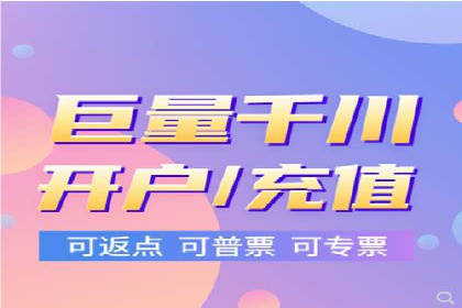 案例解析：SEM营销推广助力企业实现业绩翻倍