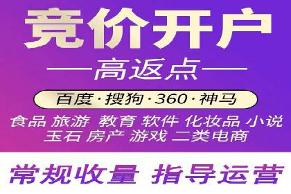 SEM关键词优化技巧：让广告更精准触达用户