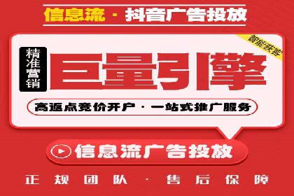 百度推广费用预算分配与实战案例